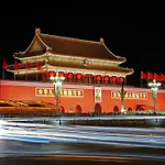 Happy Dragon City Center Alley Hotel -In The City Center With Big Window&Heater, Ticket Service&Free Coffee&Food Recommendation,Near Tian Anmen Forbiddencity,Easy To Get Traditional Walking Area&Shichahai