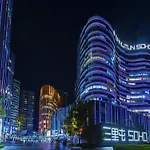 Happy Dragon City Center Alley Hotel -In The City Center With Big Window&Heater, Ticket Service&Free Coffee&Food Recommendation,Near Tian Anmen Forbiddencity,Easy To Get Traditional Walking Area&Shichahai