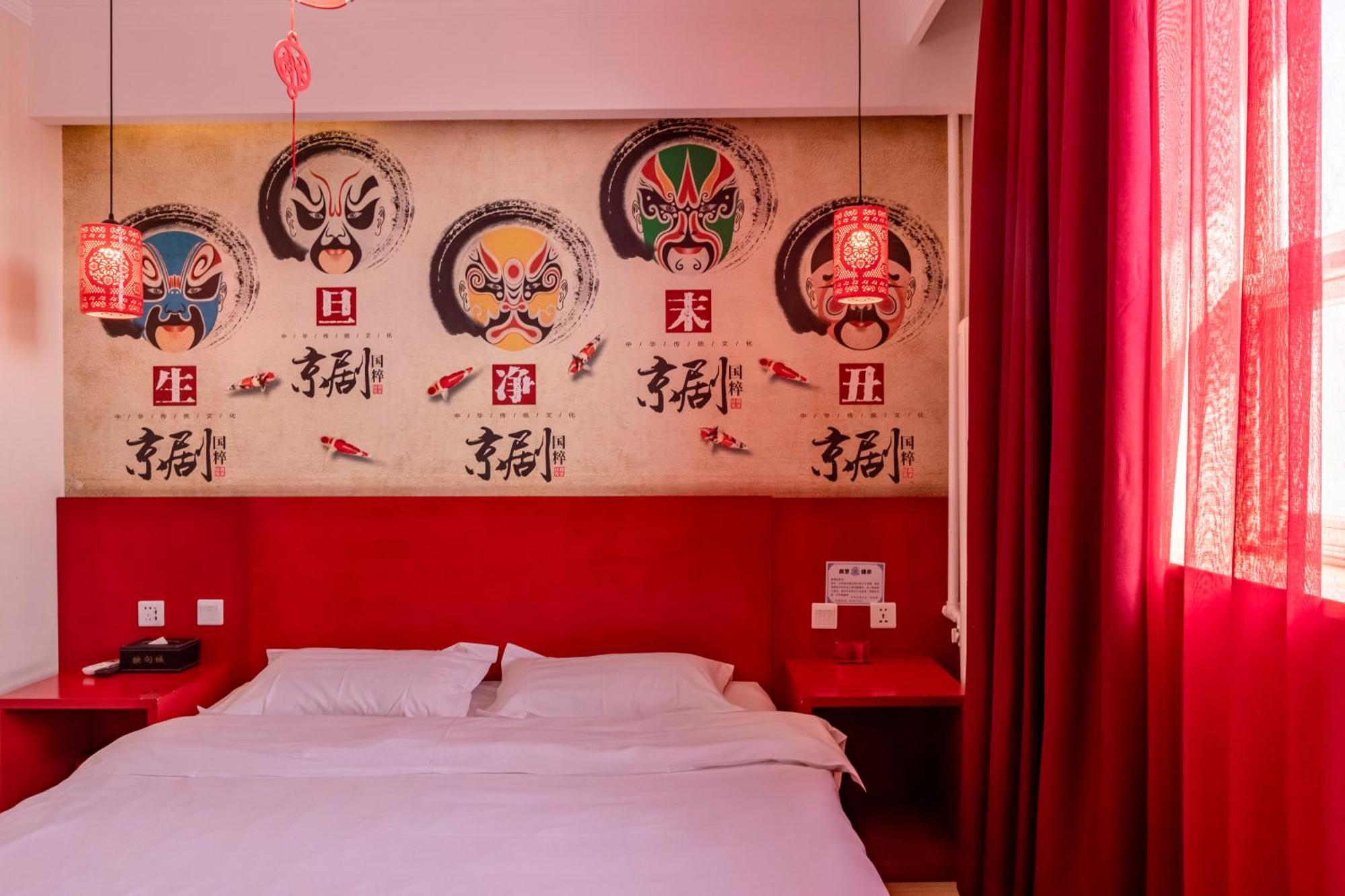 Hotel Happy Dragon Center Alley Beijing
