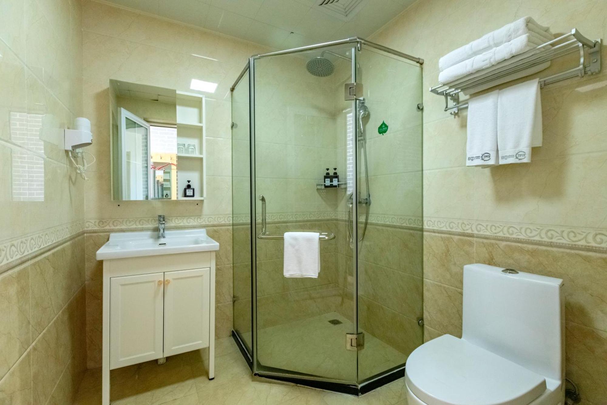 Happy Dragon Center Alley Hotel 3*