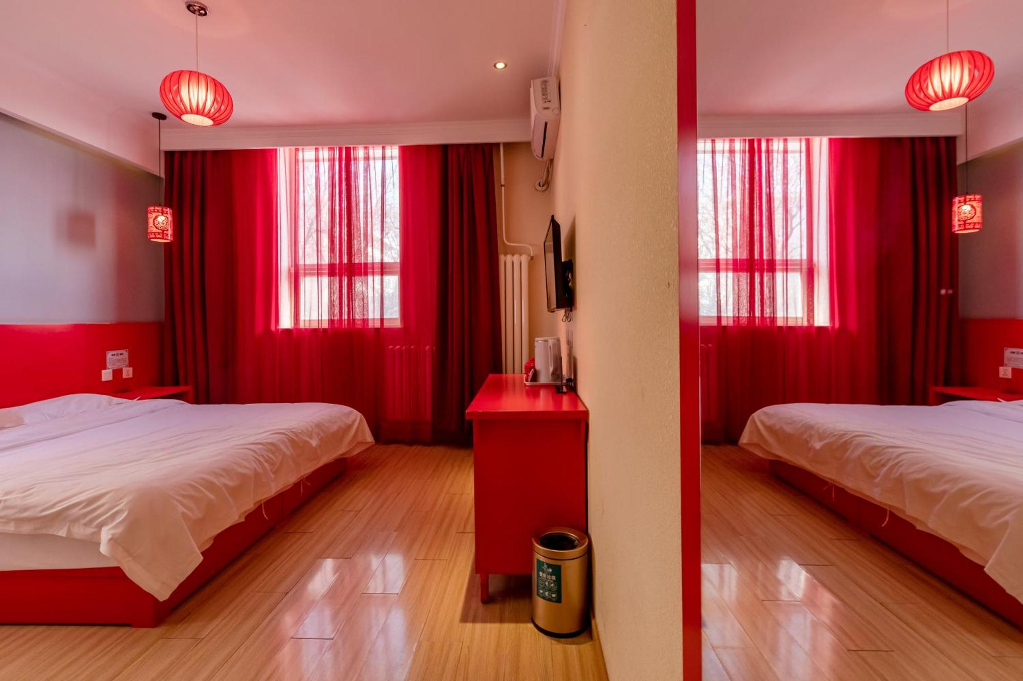 Hotel Happy Dragon Center Alley 3*