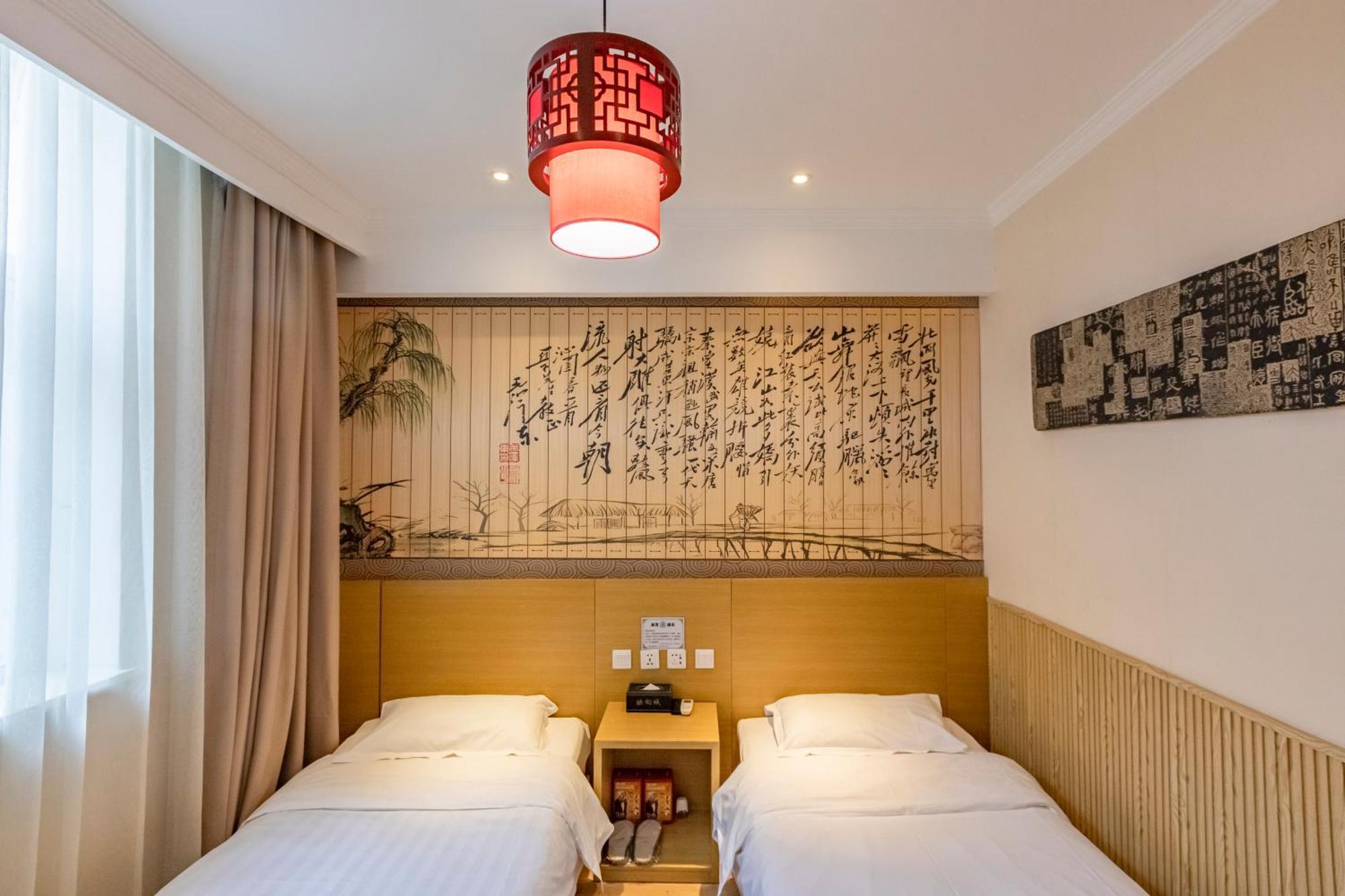 Happy Dragon Center Alley Hotel Beijing