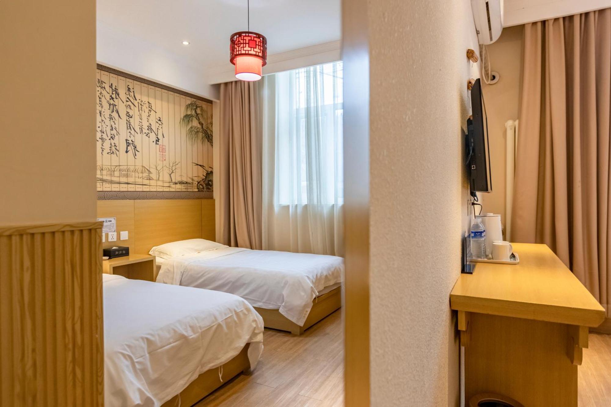 Happy Dragon Center Alley Hotel Beijing